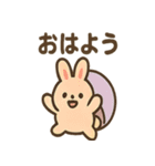 まんまるカプセルアニマルズ（個別スタンプ：6）