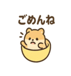まんまるカプセルアニマルズ（個別スタンプ：7）