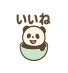 まんまるカプセルアニマルズ（個別スタンプ：10）