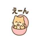 まんまるカプセルアニマルズ（個別スタンプ：12）