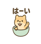 まんまるカプセルアニマルズ（個別スタンプ：13）