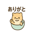 まんまるカプセルアニマルズ（個別スタンプ：21）
