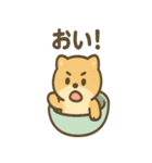 まんまるカプセルアニマルズ（個別スタンプ：28）