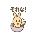 まんまるカプセルアニマルズ（個別スタンプ：29）