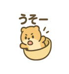 まんまるカプセルアニマルズ（個別スタンプ：30）