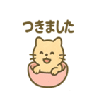 まんまるカプセルアニマルズ（個別スタンプ：34）