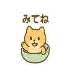 まんまるカプセルアニマルズ（個別スタンプ：35）
