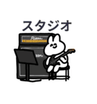 情緒豊かなうさぎの日常（個別スタンプ：18）