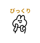 情緒豊かなうさぎの日常（個別スタンプ：20）