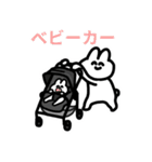 情緒豊かなうさぎの日常（個別スタンプ：22）