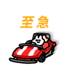 情緒豊かなうさぎの日常（個別スタンプ：27）