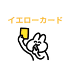 情緒豊かなうさぎの日常（個別スタンプ：29）