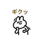 情緒豊かなうさぎの日常（個別スタンプ：31）