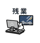 情緒豊かなうさぎの日常（個別スタンプ：32）