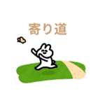 情緒豊かなうさぎの日常（個別スタンプ：35）
