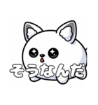 風船わんちゃんスタンプ（個別スタンプ：7）