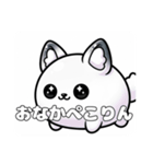 風船わんちゃんスタンプ（個別スタンプ：10）