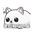 風船わんちゃんスタンプ（個別スタンプ：19）