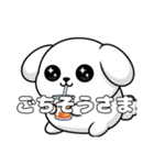 風船わんちゃんスタンプ（個別スタンプ：24）