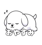 風船わんちゃんスタンプ（個別スタンプ：32）