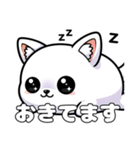 風船わんちゃんスタンプ（個別スタンプ：34）
