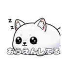 風船わんちゃんスタンプ（個別スタンプ：35）