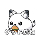 風船わんちゃんスタンプ（個別スタンプ：40）