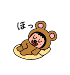 ポポベア、自然の仲間と遊ぶ！（個別スタンプ：1）