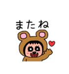 ポポベア、自然の仲間と遊ぶ！（個別スタンプ：6）