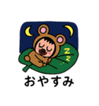 ポポベア、自然の仲間と遊ぶ！（個別スタンプ：11）