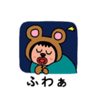 ポポベア、自然の仲間と遊ぶ！（個別スタンプ：12）