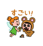 ポポベア、自然の仲間と遊ぶ！（個別スタンプ：14）
