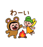 ポポベア、自然の仲間と遊ぶ！（個別スタンプ：17）