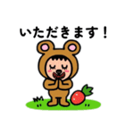 ポポベア、自然の仲間と遊ぶ！（個別スタンプ：21）