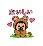 ポポベア、自然の仲間と遊ぶ！（個別スタンプ：25）