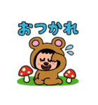 ポポベア、自然の仲間と遊ぶ！（個別スタンプ：26）