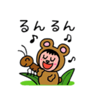 ポポベア、自然の仲間と遊ぶ！（個別スタンプ：30）