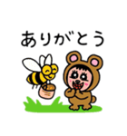 ポポベア、自然の仲間と遊ぶ！（個別スタンプ：33）