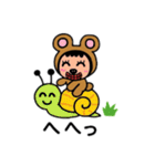 ポポベア、自然の仲間と遊ぶ！（個別スタンプ：37）