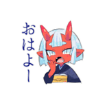 鬼娘のお説教★和風着物編（個別スタンプ：2）