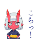 鬼娘のお説教★和風着物編（個別スタンプ：4）