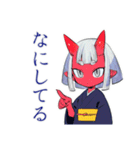 鬼娘のお説教★和風着物編（個別スタンプ：5）