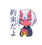 鬼娘のお説教★和風着物編（個別スタンプ：8）