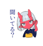 鬼娘のお説教★和風着物編（個別スタンプ：9）