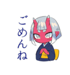 鬼娘のお説教★和風着物編（個別スタンプ：10）