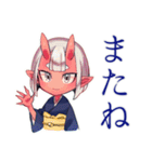 鬼娘のお説教★和風着物編（個別スタンプ：11）