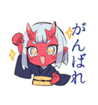 鬼娘のお説教★和風着物編（個別スタンプ：12）
