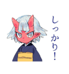 鬼娘のお説教★和風着物編（個別スタンプ：13）