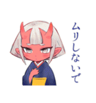 鬼娘のお説教★和風着物編（個別スタンプ：14）