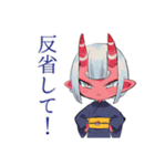 鬼娘のお説教★和風着物編（個別スタンプ：15）